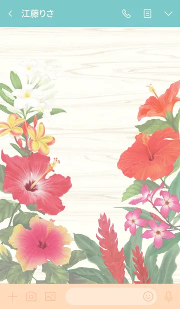 [LINE着せ替え] アロハ！ハワイの花々の画像3