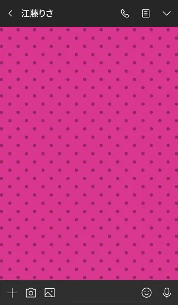 [LINE着せ替え] BLACKPINK Theme15の画像3