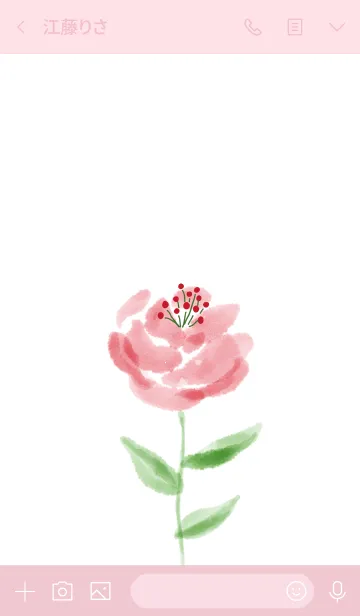 [LINE着せ替え] water color flowers_1090の画像3