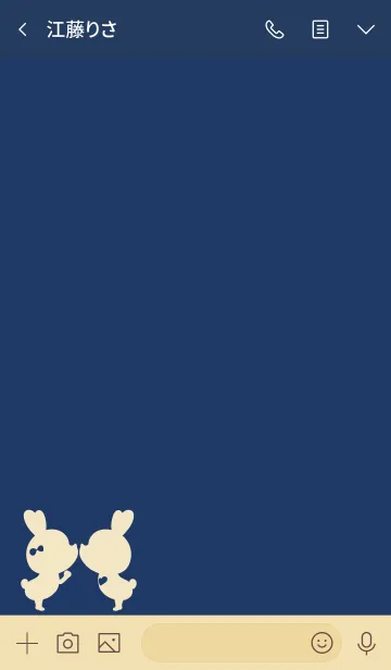 [LINE着せ替え] Love Pair Navy+Beige 2.の画像3