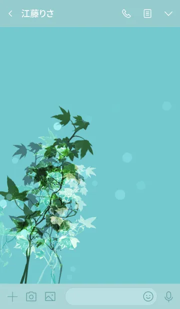 [LINE着せ替え] シンプルなアイビーの木の画像3