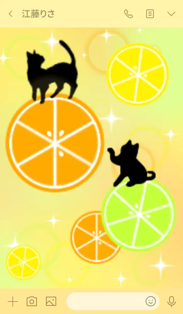 [LINE着せ替え] 黒猫＆オレンジの画像3