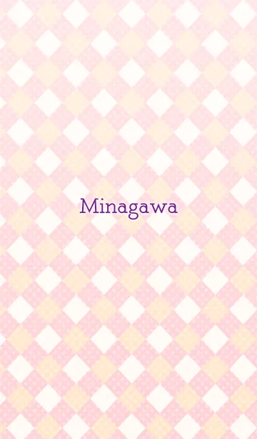 [LINE着せ替え] みながわ★爽やかな春-夏の色合い★#popの画像1