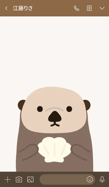 [LINE着せ替え] Animal Portrait - The Otterの画像3