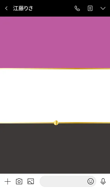 [LINE着せ替え] SIMPLE COLOR. 4 -otona-の画像3