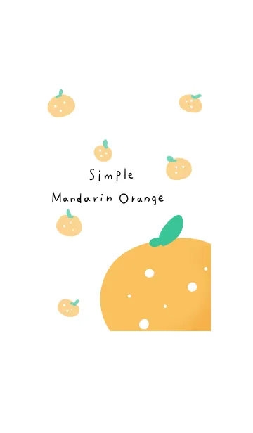 [LINE着せ替え] シンプル みかんの画像1