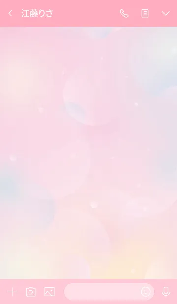 [LINE着せ替え] Pastel lovely dreamの画像3