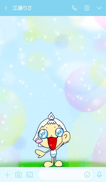 [LINE着せ替え] まるまるれんじゃ〜 しろまるぅの画像3