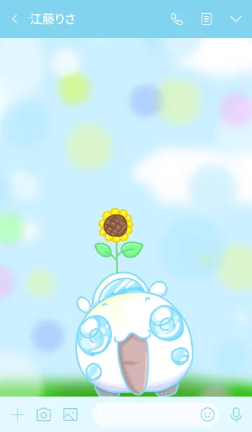 [LINE着せ替え] #ちっこいいらすと しろの画像3