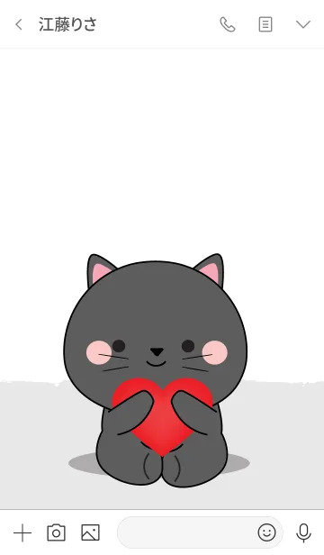 [LINE着せ替え] Simple Love Black Cat Theme Vr.2 (jp)の画像3