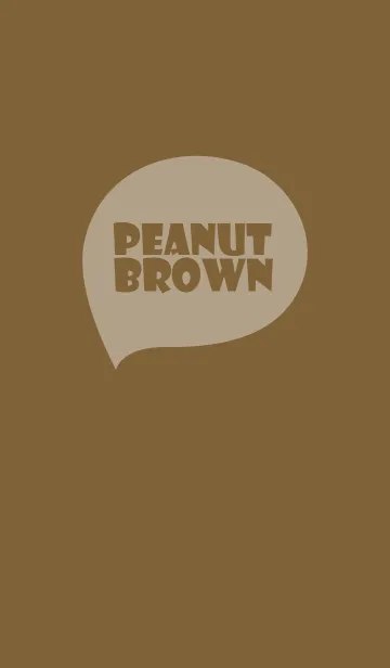 [LINE着せ替え] peanut brown (jp)の画像1