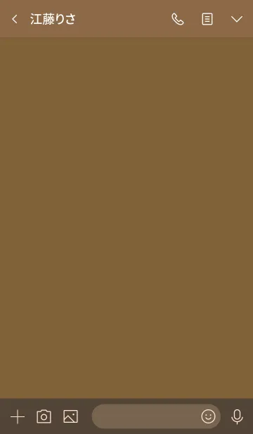 [LINE着せ替え] peanut brown (jp)の画像3