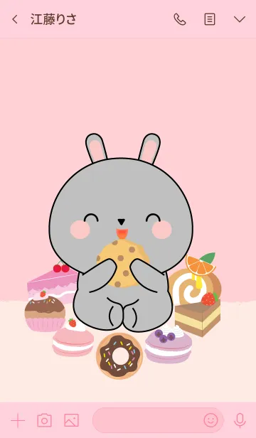 [LINE着せ替え] gray rabbit ＆ bakery Theme (jp)の画像3