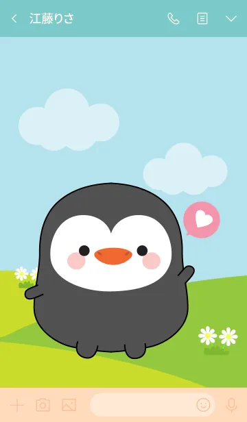 [LINE着せ替え] Lovely Fat Penguin Theme (jp)の画像3