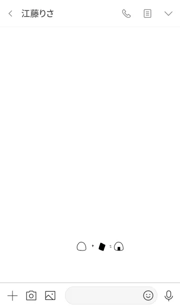 [LINE着せ替え] おにぎり＋の画像3