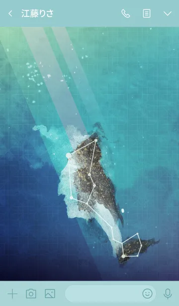 [LINE着せ替え] cetus くじら座 - geo × ink -の画像3