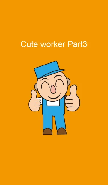 [LINE着せ替え] Cute worker Part4の画像1