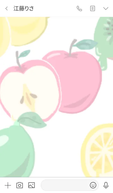[LINE着せ替え] Melting fruitの画像3