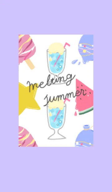[LINE着せ替え] Melting summer Themeの画像1
