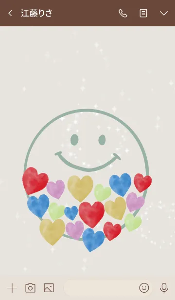 [LINE着せ替え] ベージュ＆カーキ: 全運気UPハッピーハートの画像3