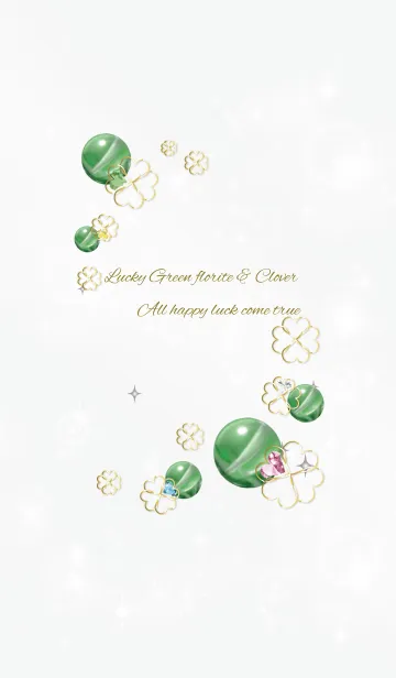 [LINE着せ替え] グレー : 幸石グリーンフローライトの画像1