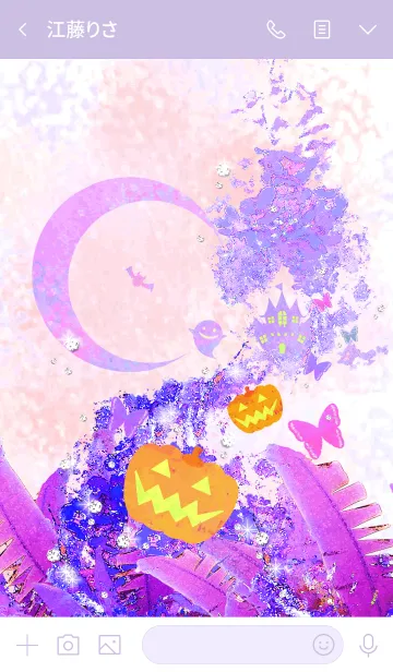 [LINE着せ替え] Pumpkin Dream ＠ハロウィン2019の画像3