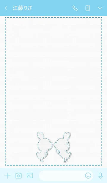 [LINE着せ替え] Stitch Love Theme 12.の画像3