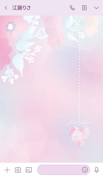 [LINE着せ替え] Flower frame and Heartの画像3