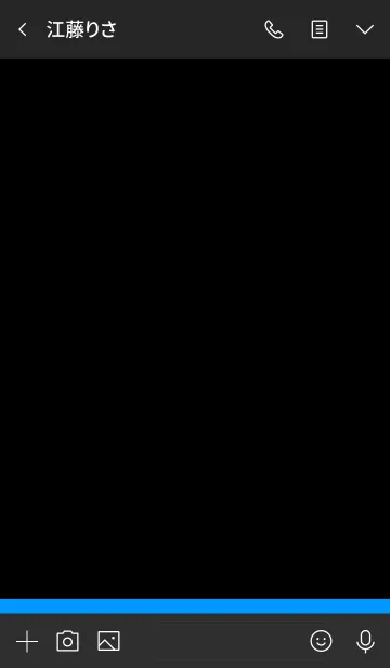 [LINE着せ替え] シンプル ブラック＆ブルー No.1-2の画像3