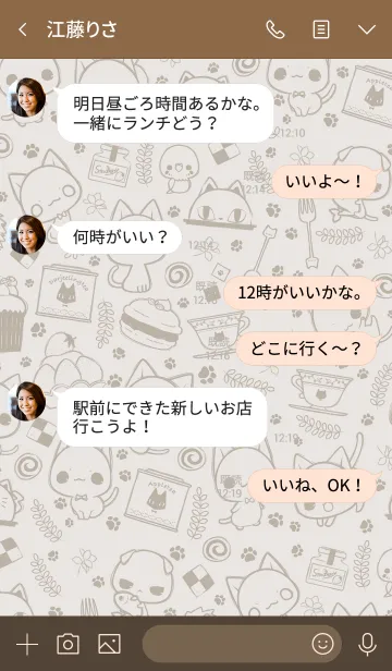 [LINE着せ替え] ねこのかんづめーらくがき風ーの画像4