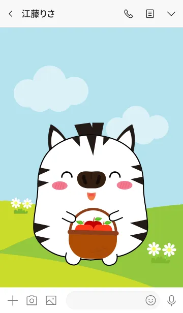 [LINE着せ替え] Lovely Fat Zebra Theme (jp)の画像3