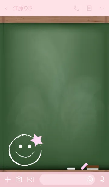 [LINE着せ替え] Black Board Smile Star.の画像3