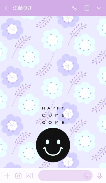 [LINE着せ替え] HAPPY COME COME NICO7の画像3