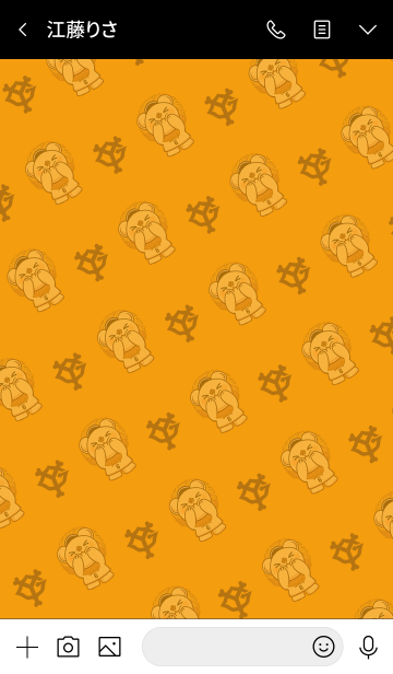 読売ジャイアンツ ライオンハヤトのline着せ替え 画像 情報など