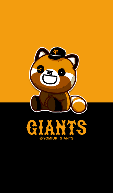 読売ジャイアンツ レッサーシンゴのline着せ替え 画像 情報など