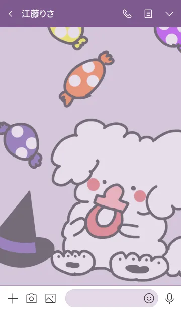 [LINE着せ替え] べいびーわんこ・ハロウィン2019の画像3