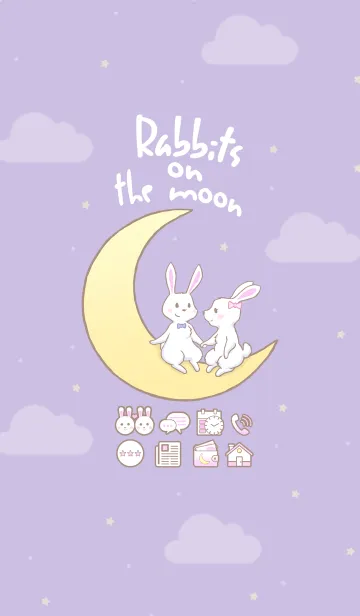 [LINE着せ替え] Rabbits On The Moonの画像1