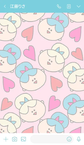 [LINE着せ替え] ゆるかわベストフレンドの画像3