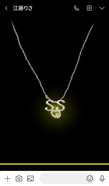 [LINE着せ替え] イニシャル S＆S （ブラック）の画像3