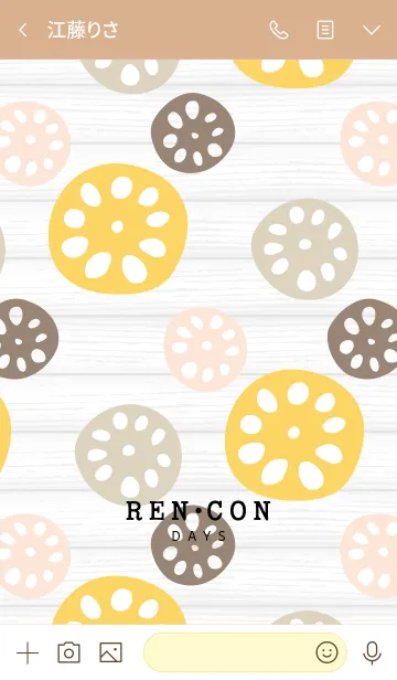 [LINE着せ替え] REN-CON DAYS yellowの画像3