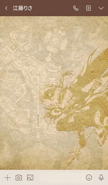 [LINE着せ替え] イースIX byふぁるこむの画像3