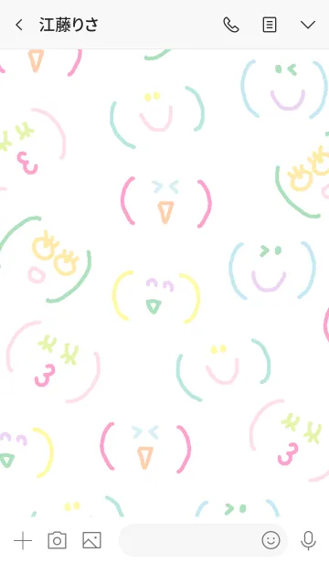 [LINE着せ替え] Happy simple face themeの画像3