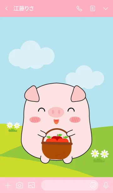 [LINE着せ替え] Lovely Fat Pig Theme (jp)の画像3