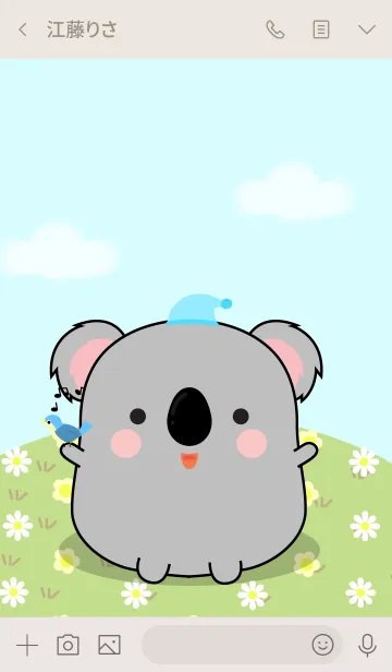 [LINE着せ替え] I'm Pretty Koala Theme (jp)の画像3