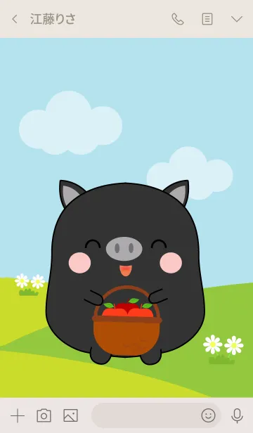 [LINE着せ替え] Lovely Fat Black Pig Theme (jp)の画像3