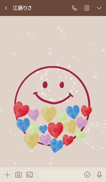 [LINE着せ替え] ベージュボルドー: 全運気UPハッピーハートの画像3