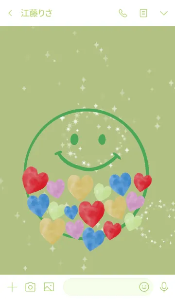 [LINE着せ替え] 黄緑: 全運気UPハッピーハートの画像3