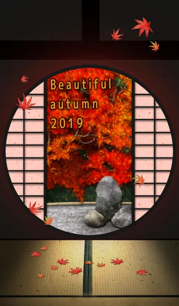[LINE着せ替え] Beautiful autumn 2019の画像1