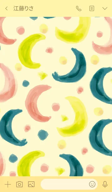 [LINE着せ替え] 月明りに照らされて ～Pavish Pattern～の画像3