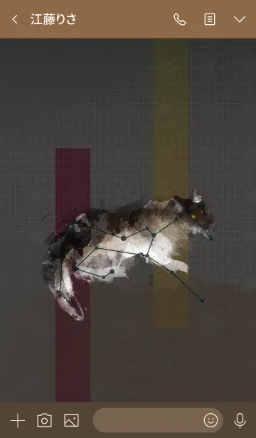 [LINE着せ替え] lupus おおかみ座 - geo × ink -の画像3